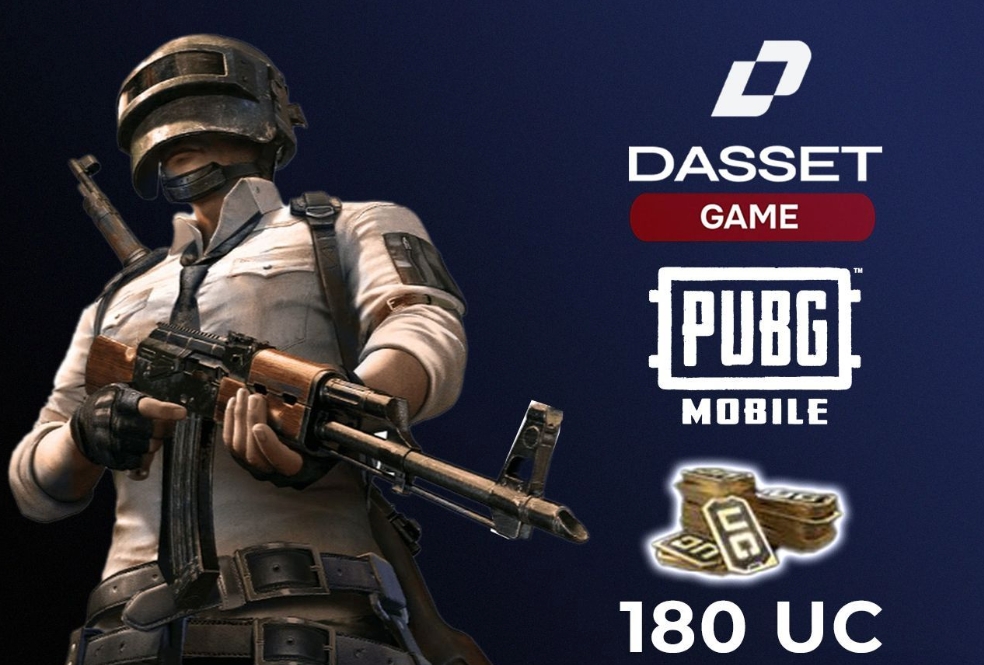 🚨 180 UC | по ID моментально 🚨