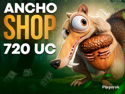 ✅720 UC по ID Моментально✅